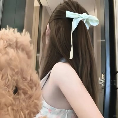 我属于你