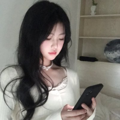 姊姊,姊姊